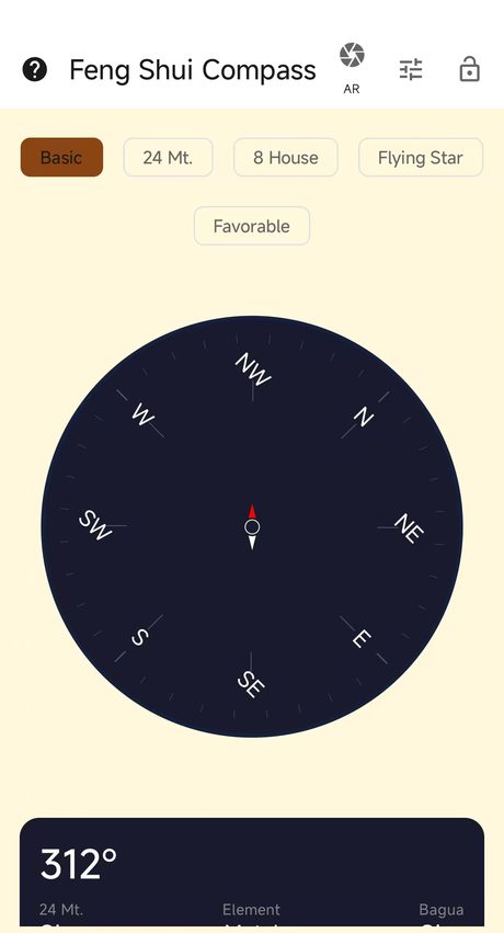 应用截图 4